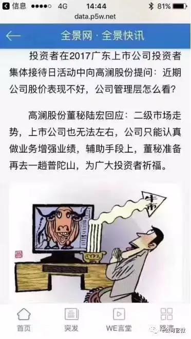 1495117899522217.jpg 11.jpg