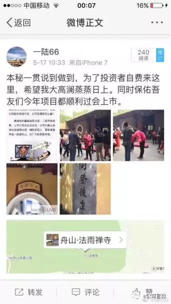 1495117913799574.png 1222.png