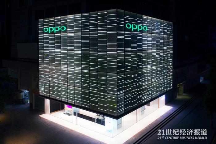 oppo第二家超级旗舰店深圳开业 渠道加速优化2019年可期
