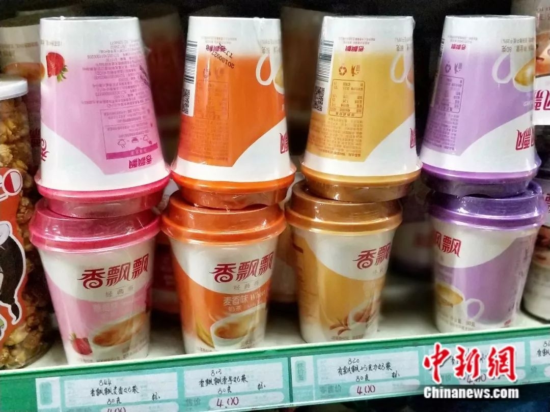 奶茶,你还喝优乐美,香飘飘吗?