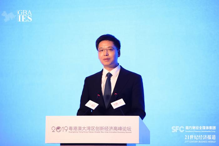 深圳罗湖区区长刘智勇:大湾区要在开放中增强创新实力,再创新的40年