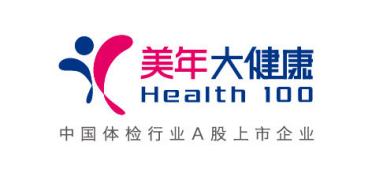 收入证明_平安信托 收入