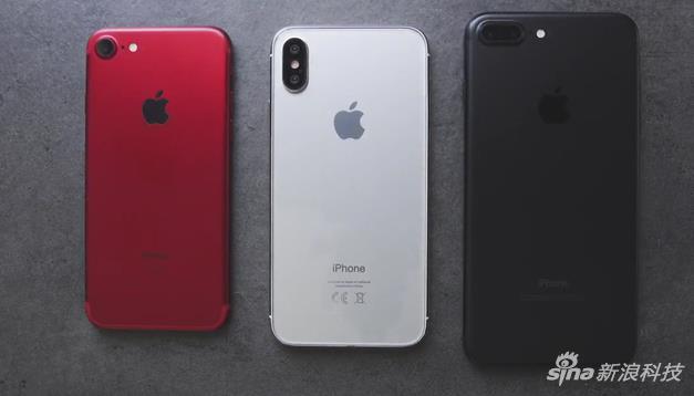 iphone9什么样 1504251704328175.jpg