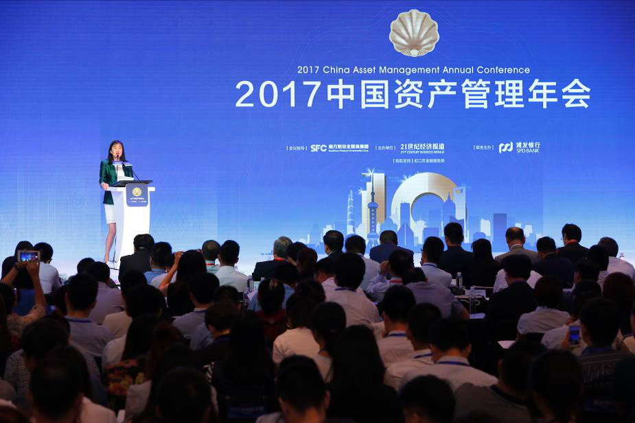 21世纪经济报道的活动策划_21世纪经济报道记者从活动现场了解到,X加速计划是科沃斯蒲公英加...