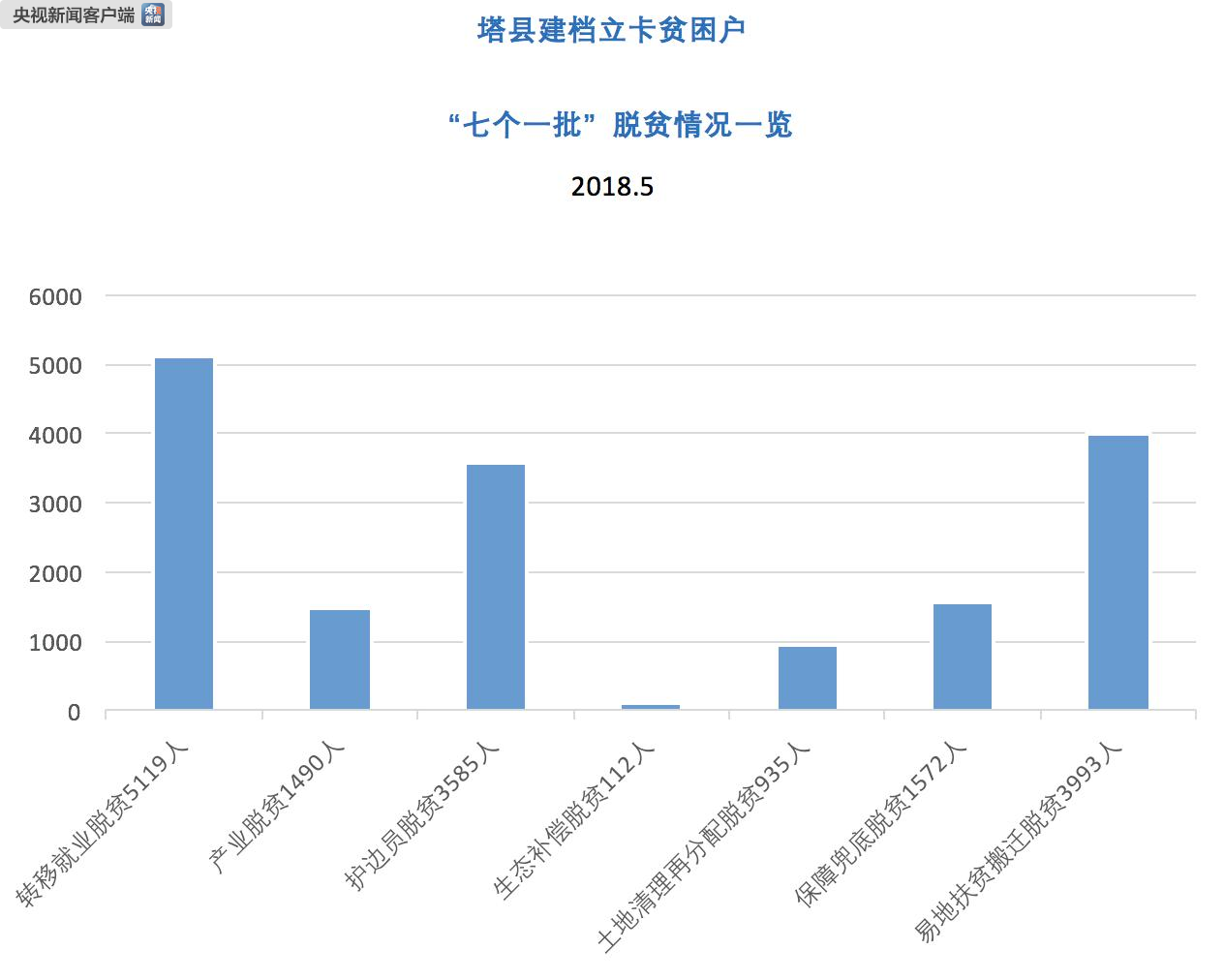 1531963901913216.png 1531963901913216.png