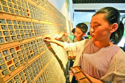 “游学”如何进阶为“研学”