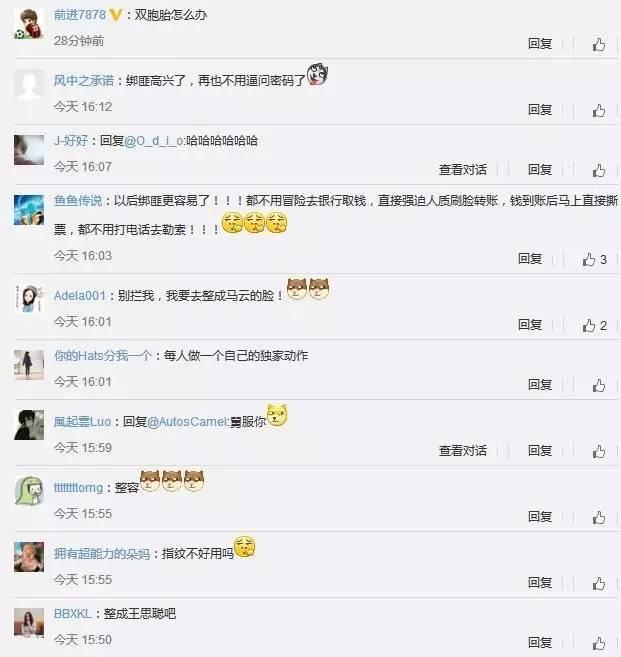 1495199247156227.jpg 2.jpg