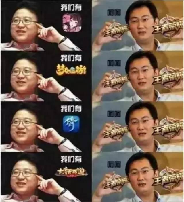 1495199291882702.jpg 3.jpg