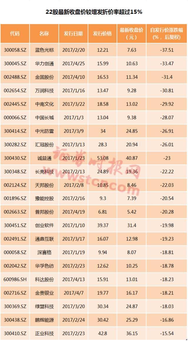 1495331739978397.jpeg image.jpeg