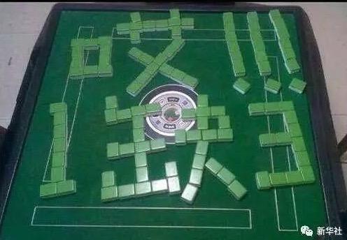 1495343619226406.jpg sanquanyi.jpg