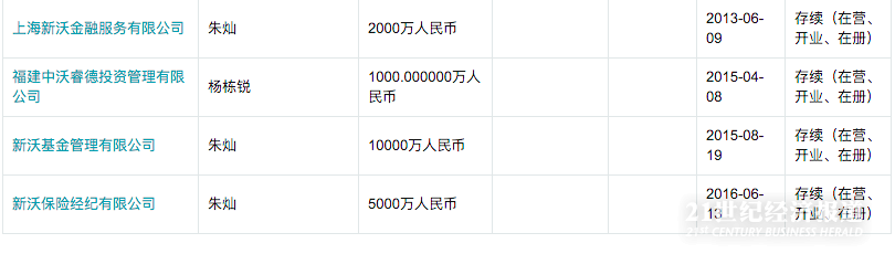 1495440188684698.png QB20170522-8.png