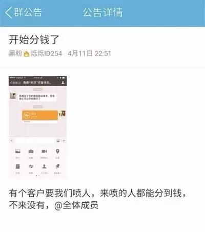 1495440195541260.jpg 3.jpg