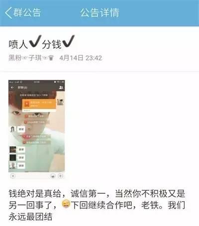 1495440268597424.jpg 5.jpg