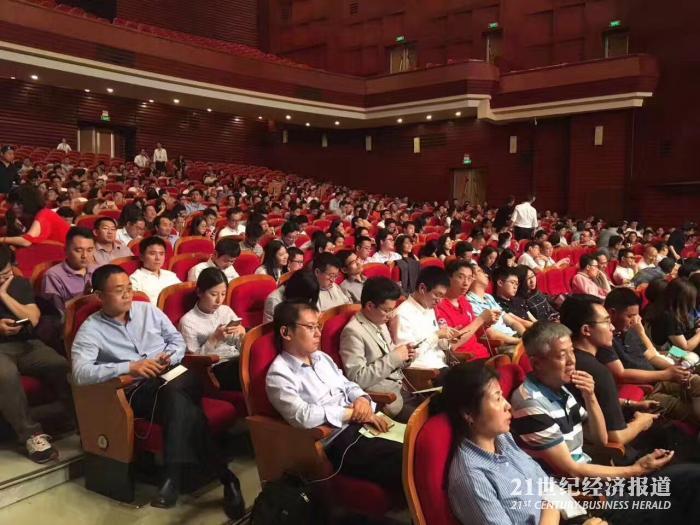 1495450003635147.jpg 嘉兴土拍2.jpg