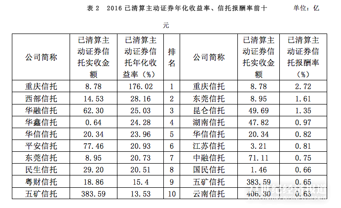 1495621849405961.png 102.png