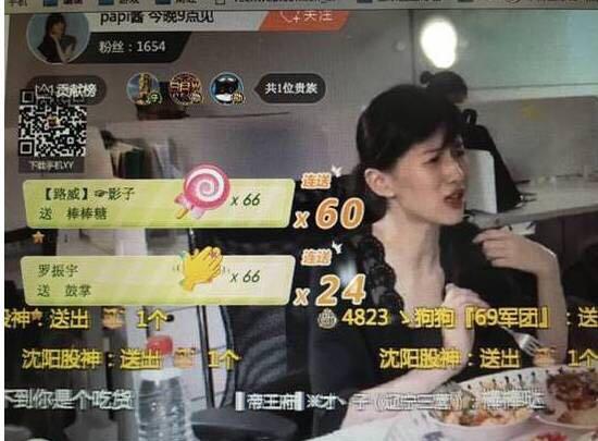 1495716976535043.jpg 95后2.jpg