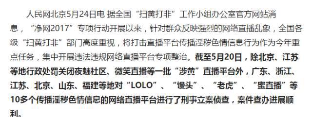 1495717031506710.jpg 95后4.jpg