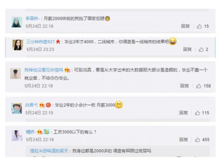 1495720158795119.jpg 阿斯蒂芬.jpg