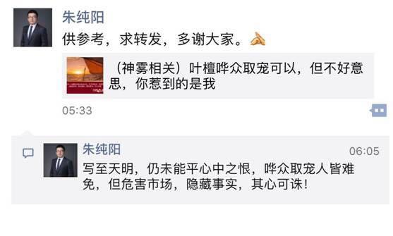 1495723619799744.jpg 神1.jpg