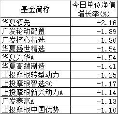 1495723837691809.jpg 3.jpg