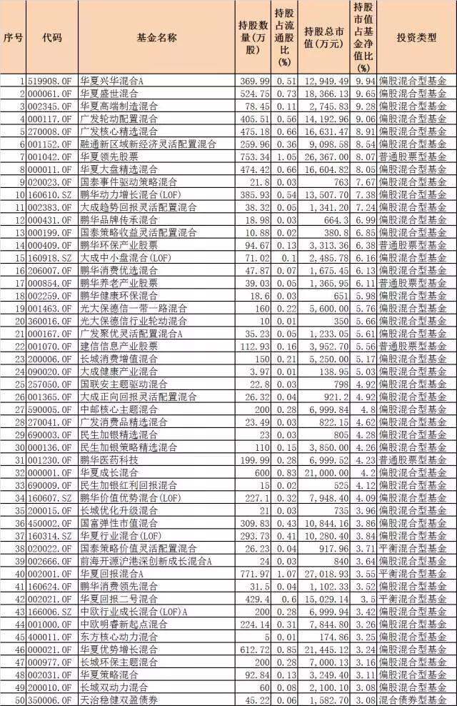 1495723846135474.jpg 2.jpg