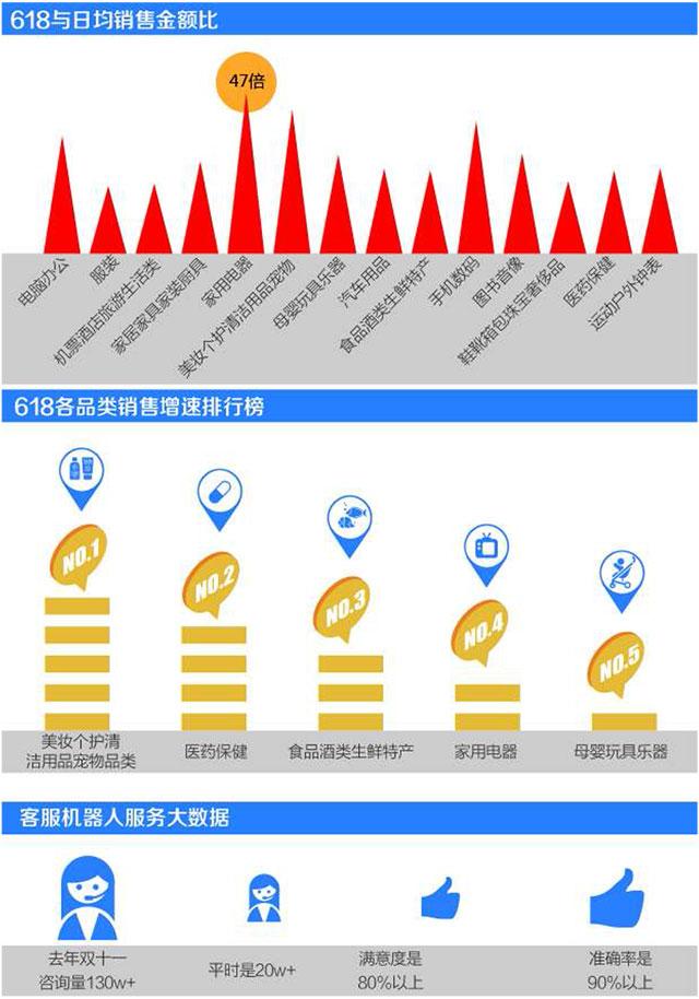 1495756998531594.jpg 10.jpg