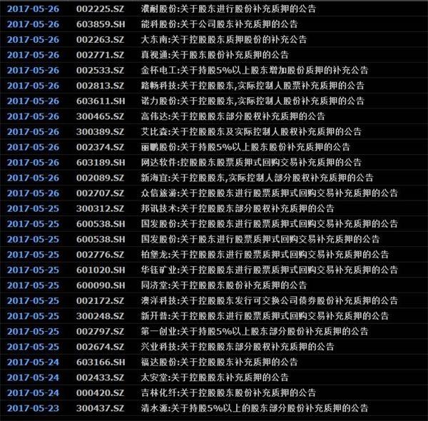 1495844357451313.jpg 7.jpg