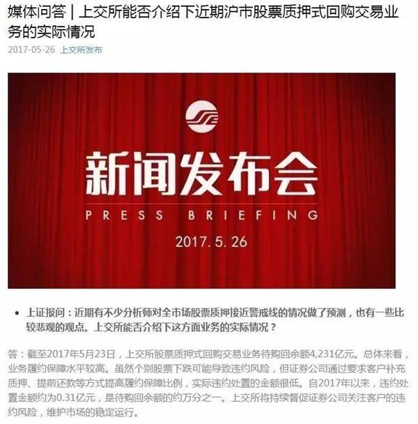 1495844381720395.jpg 8.jpg