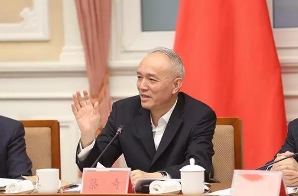 1495857866857451.jpg 蔡奇.webp.jpg