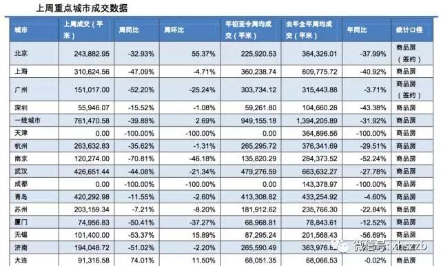 1496155101617540.jpg 3.webp (2).jpg