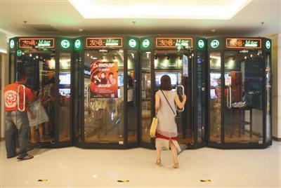 1496281352885622.jpg KTV.jpg