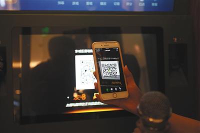 1496281357353500.jpg KTV2.jpg