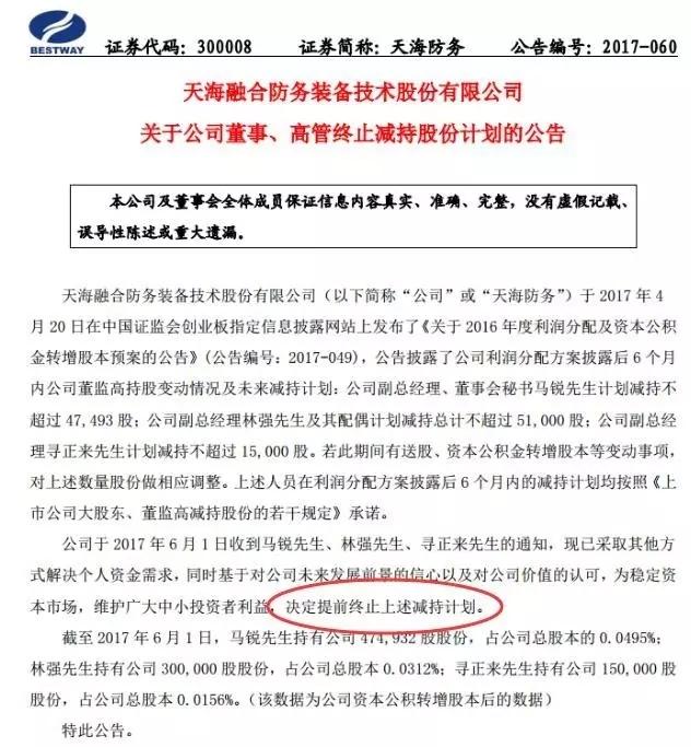 1496324569276459.jpg 2.webp.jpg