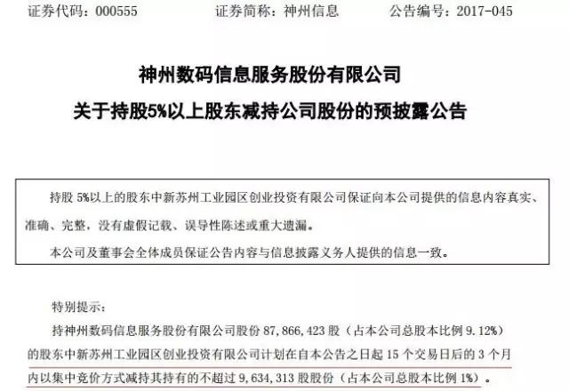 1496324589786757.jpg 4.webp.jpg