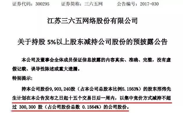 1496324598709006.jpg 5.webp.jpg