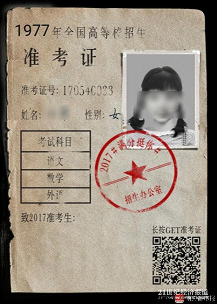 1496406076299023.jpg 2.jpg