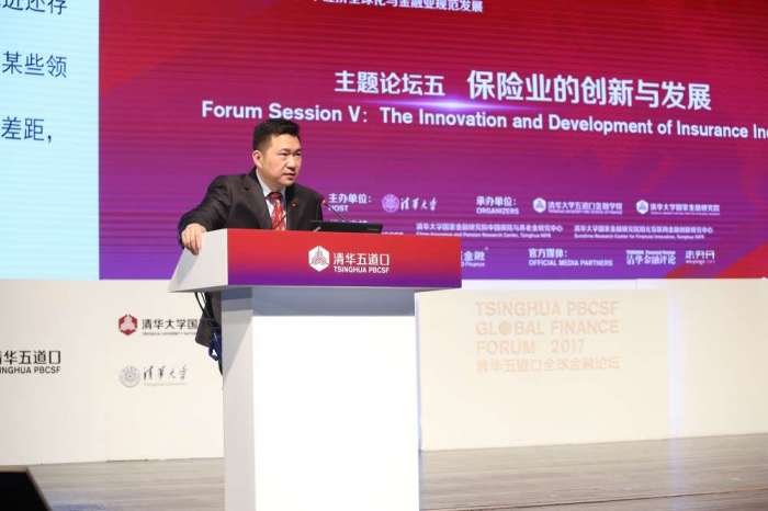 保监会姜波：创新为中国保险业提供赶超国际同业机会