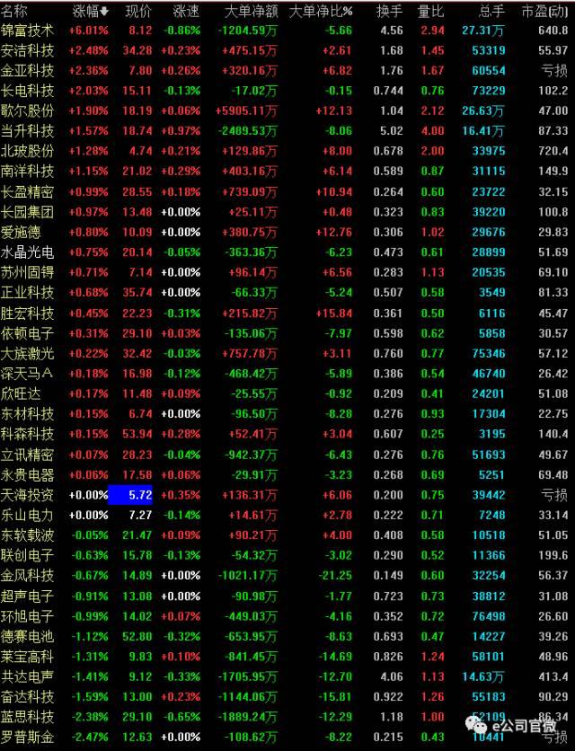 1496728754331391.jpg 6.jpg