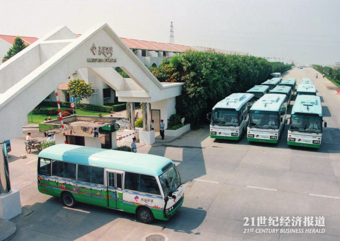 1496733654535454.png 14_conew1.png