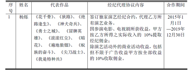 1496809348193140.jpg 2.jpg