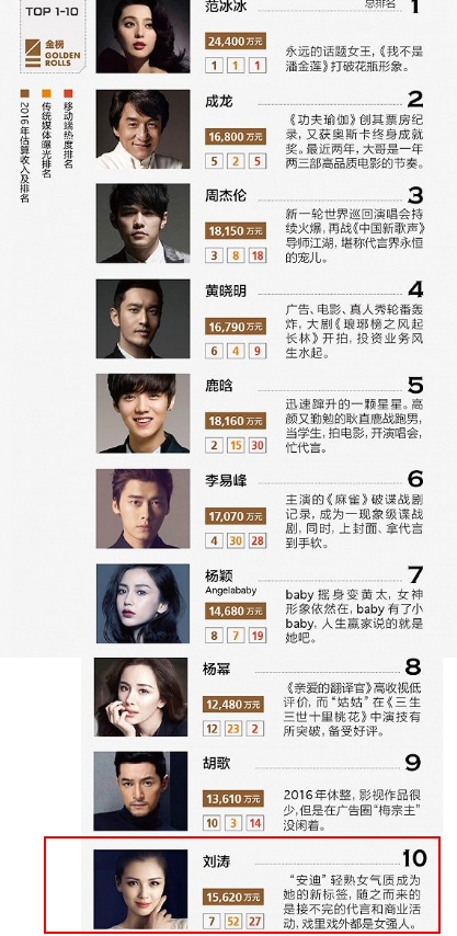 1496809373770408.jpg 6.jpg