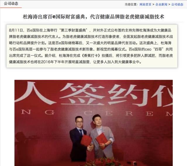 1496819343994029.jpg 02.jpg