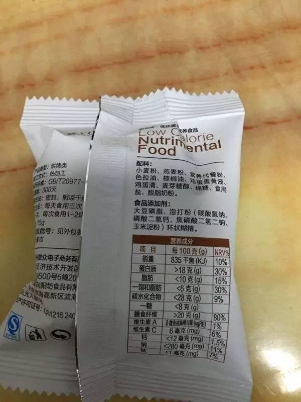 1496819391146342.jpg 07.jpg