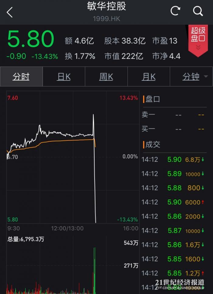 1496821660606508.png IMG_8845.PNG