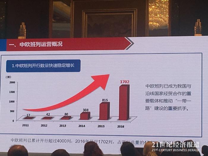 1496901731563204.jpeg WechatIMG11.jpeg