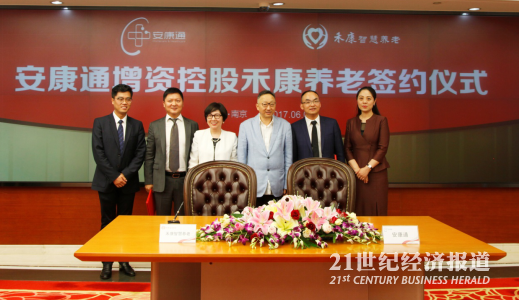 屏幕快照 2017-06-10 下午12.43.28.png