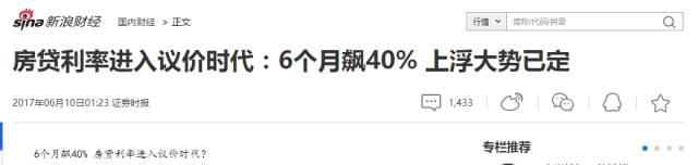 1497100100749243.jpg 7.jpg