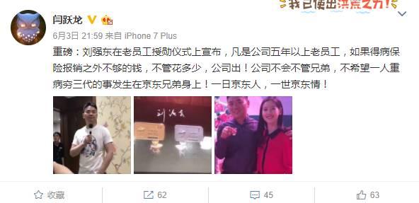 1497100179299936.jpg 7.jpg