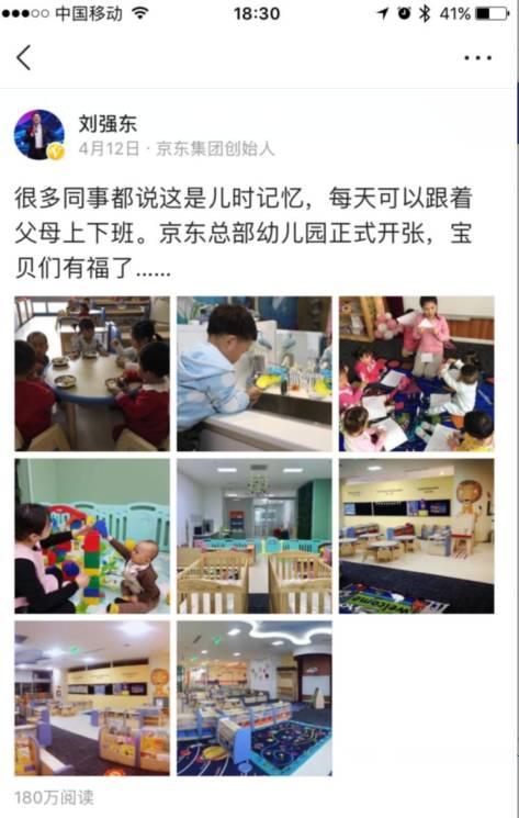 1497100271898419.jpg 6.jpg