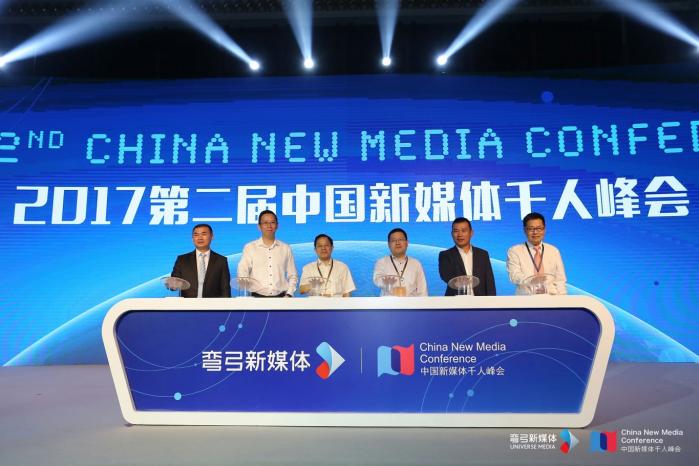 1497232442842304.jpg 11.jpg